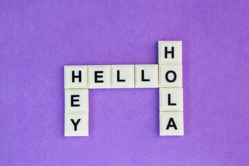 crossword alphabet letters with call words Hey Hola Hello. call to someone © Fauzi