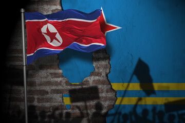 Relations between aruba and north korea
