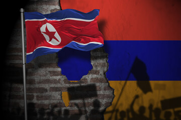 Relations between armenia and north korea