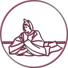 カラーシャドウ円形百人一首　大中臣能宣