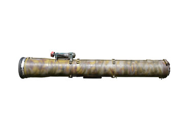 A tube from an anti-tank missile complex.