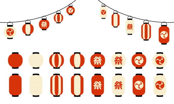 お祭り、屋台などの提灯イラストセット