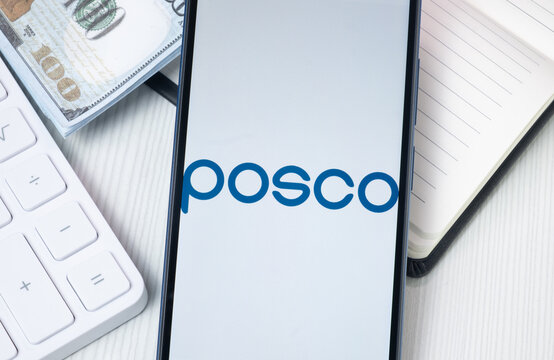 Posco Images – Browse 59 Stock Photos, Vectors, and Video | Adobe Stock