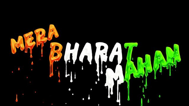 Vibrant 'Mera Bharat Mahan' Text Drip Animation - Patriotic Stock Video. Perfect for patriotic themes or cultural showcases.