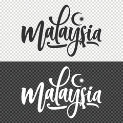 malaysia lettering clipart element design