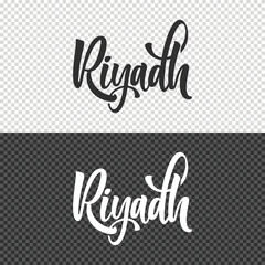 riyadh lettering clipart element design