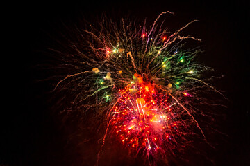 New Year's fireworks. Selective focus.