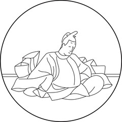 線画円形百人一首　三条院