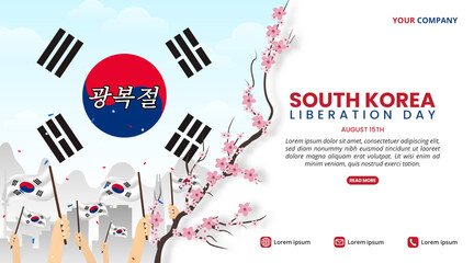 Gwangbokjeol or South Korea Liberation Day background with cherry blossom and waving flags