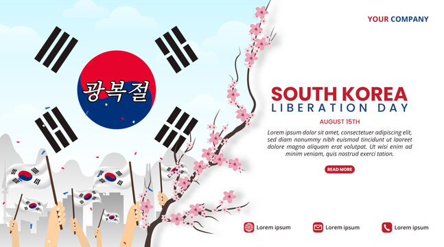 Gwangbokjeol or South Korea Liberation Day background with cherry blossom and waving flags - Powered by Adobe