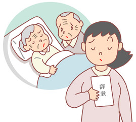 介護のイラスト - 介護離職・在宅介護・家族介護・介護負担