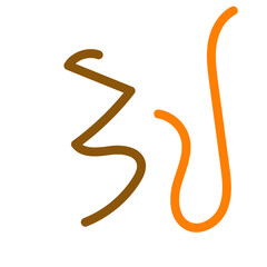 Abstract lines Squiggly vector 