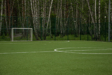 Mini football field with net