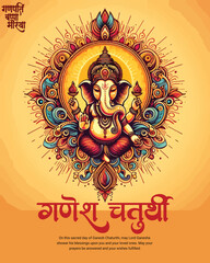 Happy Ganesh Chaturthi Indian God Festival Celebration Social Media Post Banner Template, Ganpati Bappa Moriya, Ganesha, Ganpati,