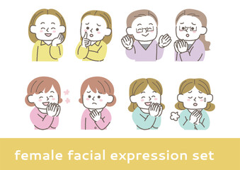 喜んでいる女性と不安を感じている女性の表情イラストセット