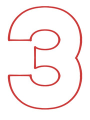 数字の三のイラスト素材
