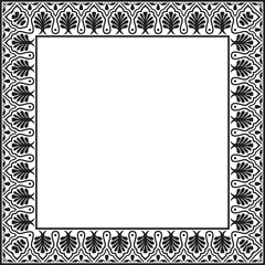 Vector black monochrome square national Indian ornament. Rectangle, border, ethnic Hindu frame