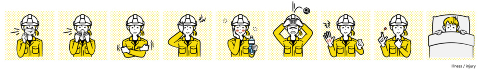 体調不良｜作業員（女性）