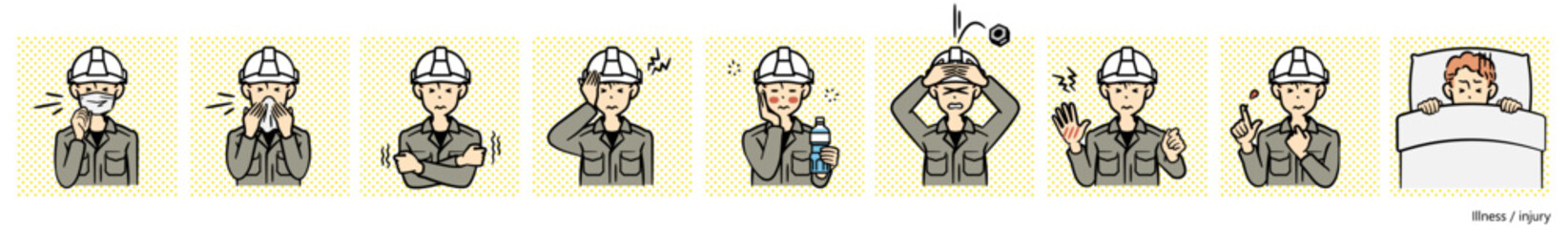 体調不良｜作業員（男性）カラー