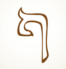 Vector drawing. Hebrew letter icon