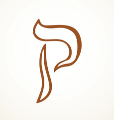 Vector drawing. Hebrew letter icon