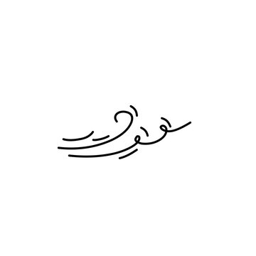 recommend clip art: wind line icon
