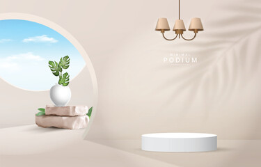 a minimalist white podium set against a cream-colored backdrop, featuring a single plant in a white vase on a stone base. A round window reveals a view of a blue sky with white clouds