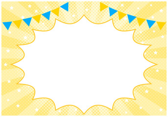 夏の集中放射状フレーム背景1黄色