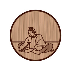 木彫り風円形シンプル百人一首　藤原敏行朝臣