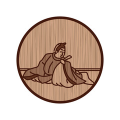 木彫り風円形シンプル百人一首　凡河内躬恒