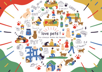 ペットとの暮らしを楽しむ人達