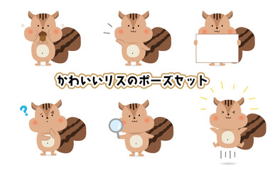 Naklejka premium ベクターのかわいいリスのポーズセット