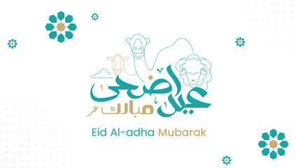 Fototapeta premium Eid Al-Adha Social Media Poster template