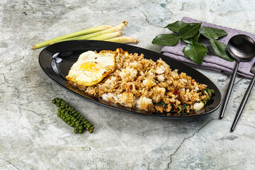 Rice with minced meat and basil