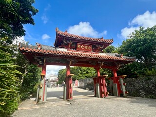 Shuri Castle in Okinawa