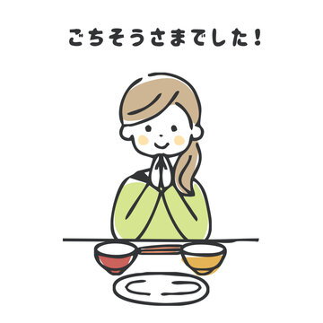 「ごちそうさま」をする女性