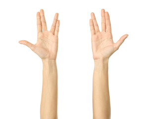 Vulcan Salute. Multiple images set of female caucasian hand with french manicure showing Vulcan Salute gesture
