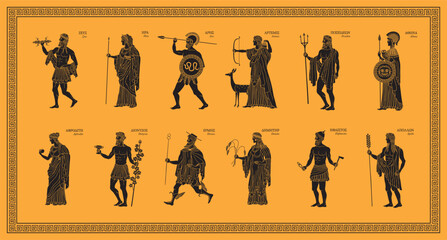 Vector illustration set of the twelve Olympian gods form Greek mythology