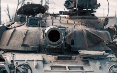 destroyed battle tank in a city lost during the war in Ukraine