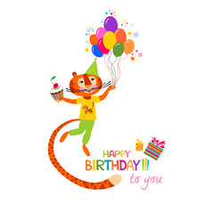 Happy Birthday to you! Celebration white background with gift, tiger, Balloons, Birthday cupcake and place for your text.  Holiday for children. Greeting, invitation card or flyer. Vector illustration