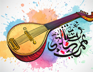Obraz premium Oriental musical background with oud or mandolin and musical notes with arabic islamic calligraphy symbols. Vector illustration.