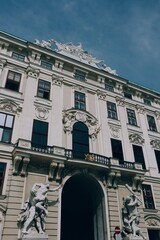 Obraz premium facade of a building in the city
