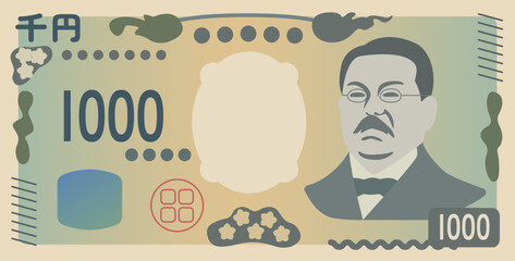 新千円札のイラスト