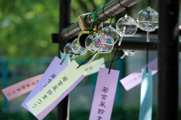 風鈴（ふうりん）