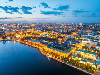Embankment of the central pond and Plotinka in Yekaterinburg at summer or early autumn night. The historic center of the city of Yekaterinburg, Russia, Aerial View