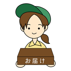 宅配する人