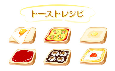 手書きのミックスサンドのイラスト、お菓子、手作りパンのベクターイラスト