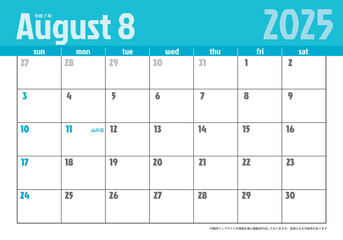 日曜始まりポップなデザインの卓上カレンダー令和6年2025年8月　カレンダー素材イラスト　テンプレートデータ