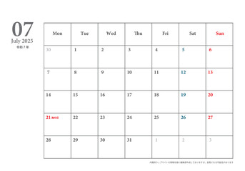 シンプルデザイン月曜始まり卓上カレンダー令和7年 2025年7月　カレンダー素材イラスト　テンプレート