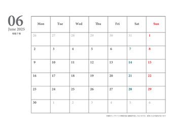 シンプルデザイン月曜始まり卓上カレンダー令和7年 2025年6月　カレンダー素材イラスト　テンプレート